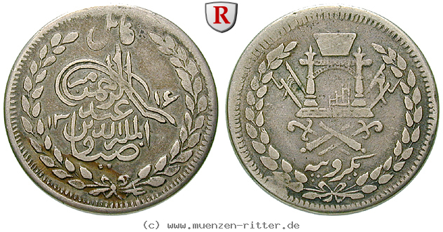 Klicken Sie auf das Bild um es auf Ihrem Rechner zu speichern afghanistan-abdur-rahman-khan-rupie/66899.jpg