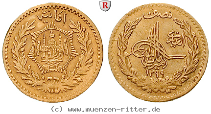 Klicken Sie auf das Bild um es auf Ihrem Rechner zu speichern afghanistan-amanullah-khan-1-2-amani/74905.jpg