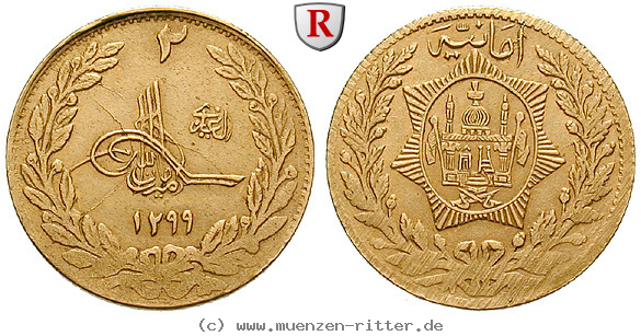Klicken Sie auf das Bild um es auf Ihrem Rechner zu speichern afghanistan-amanullah-khan-2-amani/51608.jpg