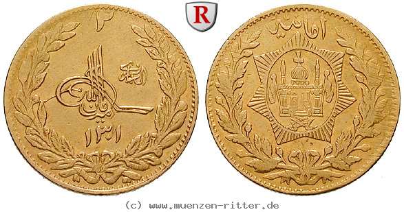 Klicken Sie auf das Bild um es auf Ihrem Rechner zu speichern afghanistan-amanullah-khan-2-amani/51609.jpg