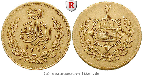 Klicken Sie auf das Bild um es auf Ihrem Rechner zu speichern afghanistan-amanullah-khan-2-tilla/51611.jpg