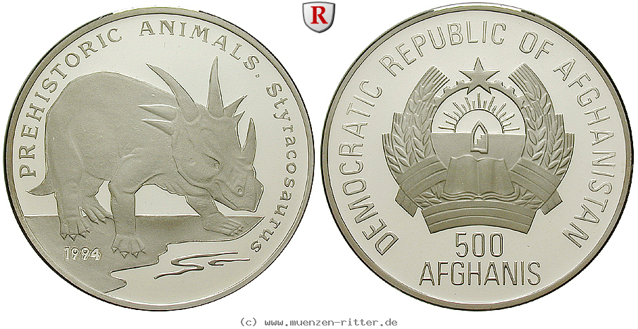 Klicken Sie auf das Bild um es auf Ihrem Rechner zu speichern afghanistan-republik-500-afghanis/59119.jpg