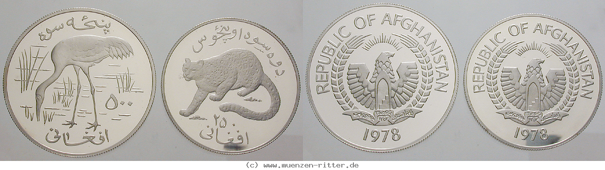Klicken Sie auf das Bild um es auf Ihrem Rechner zu speichern afghanistan-republik-satz/82568.jpg