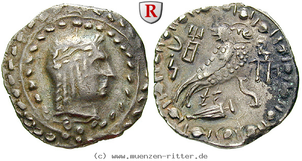 arabien--himyariten-drachme/55394.jpg