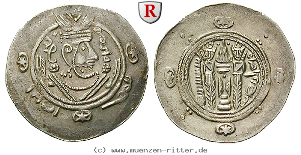 Klicken Sie auf das Bild um es auf Ihrem Rechner zu speichern arabo-sasanidische-muenzen-anonyme-afzut-praegungen-hemidrachme/63701.jpg