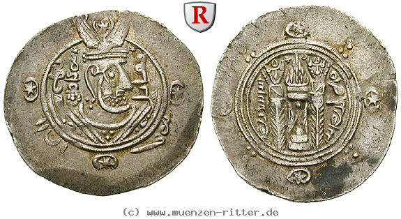 Klicken Sie auf das Bild um es auf Ihrem Rechner zu speichern arabo-sasanidische-muenzen-muqatil-hemidrachme/63700.jpg