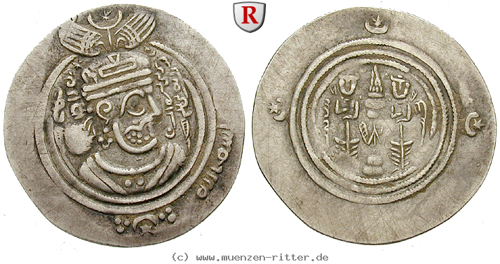Klicken Sie auf das Bild um es auf Ihrem Rechner zu speichern arabo-sasanidische-muenzen-ziyad-ibn-abi-sufyan-drachme/40958.jpg
