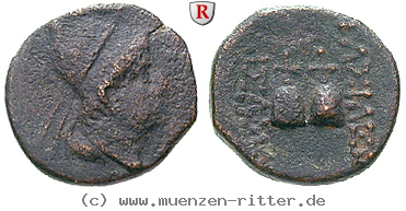 Klicken Sie auf das Bild um es auf Ihrem Rechner zu speichern armenien-arsames-ii-bronze/86849.jpg