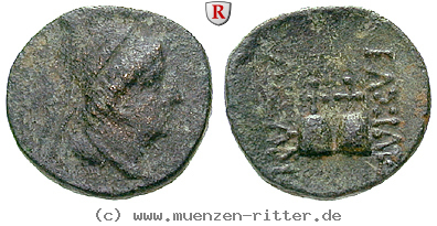 Klicken Sie auf das Bild um es auf Ihrem Rechner zu speichern armenien-arsames-ii-bronze/86850.jpg