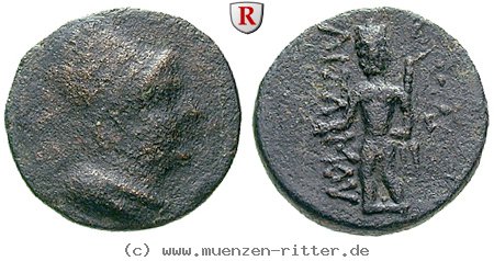 Klicken Sie auf das Bild um es auf Ihrem Rechner zu speichern armenien-arsames-tetrachalkon/86870.jpg