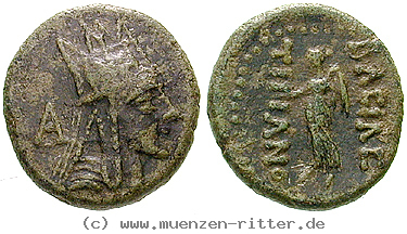 Klicken Sie auf das Bild um es auf Ihrem Rechner zu speichern armenien-tigranes-i-bronze/egri10786.jpg