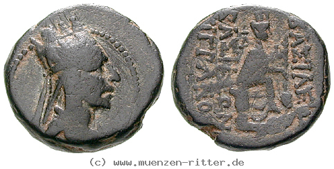 Klicken Sie auf das Bild um es auf Ihrem Rechner zu speichern armenien-tigranes-i-bronze/egri7405.jpg