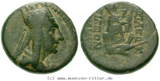 Klicken Sie auf das Bild um es auf Ihrem Rechner zu speichern armenien-tigranes-i-bronze/egri7406.jpg