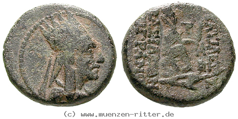 Klicken Sie auf das Bild um es auf Ihrem Rechner zu speichern armenien-tigranes-i-bronze/egri7407.jpg