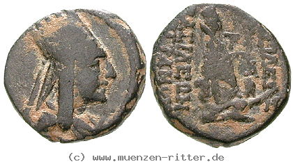 Klicken Sie auf das Bild um es auf Ihrem Rechner zu speichern armenien-tigranes-i-bronze/egri7409.jpg
