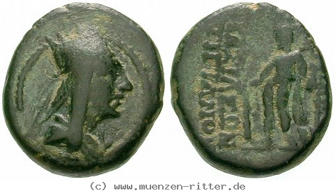 Klicken Sie auf das Bild um es auf Ihrem Rechner zu speichern armenien-tigranes-i-bronze/egri7410.jpg