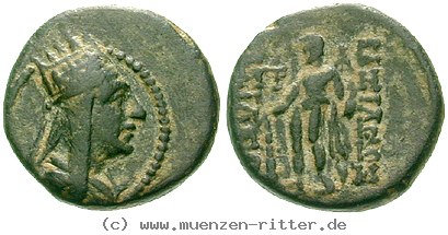 Klicken Sie auf das Bild um es auf Ihrem Rechner zu speichern armenien-tigranes-ii-bronze/egri7415.jpg