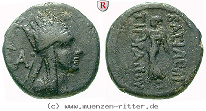 Klicken Sie auf das Bild um es auf Ihrem Rechner zu speichern armenien-tigranes-ii-der-grosse-bronze/66454.jpg
