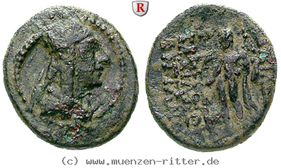 armenien-tigranes-ii-der-grosse-bronze/86829.jpg