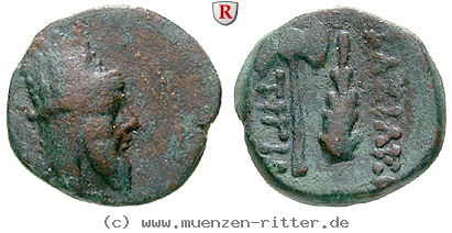 Klicken Sie auf das Bild um es auf Ihrem Rechner zu speichern armenien-tigranes-iv-bronze/86828.jpg