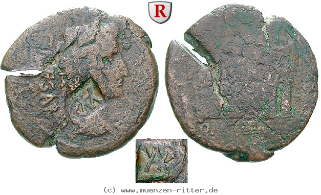 augustus-as/70031.jpg