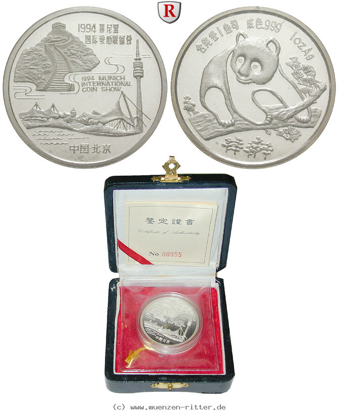 ausstellungen-china-silbermedaille/24716.jpg