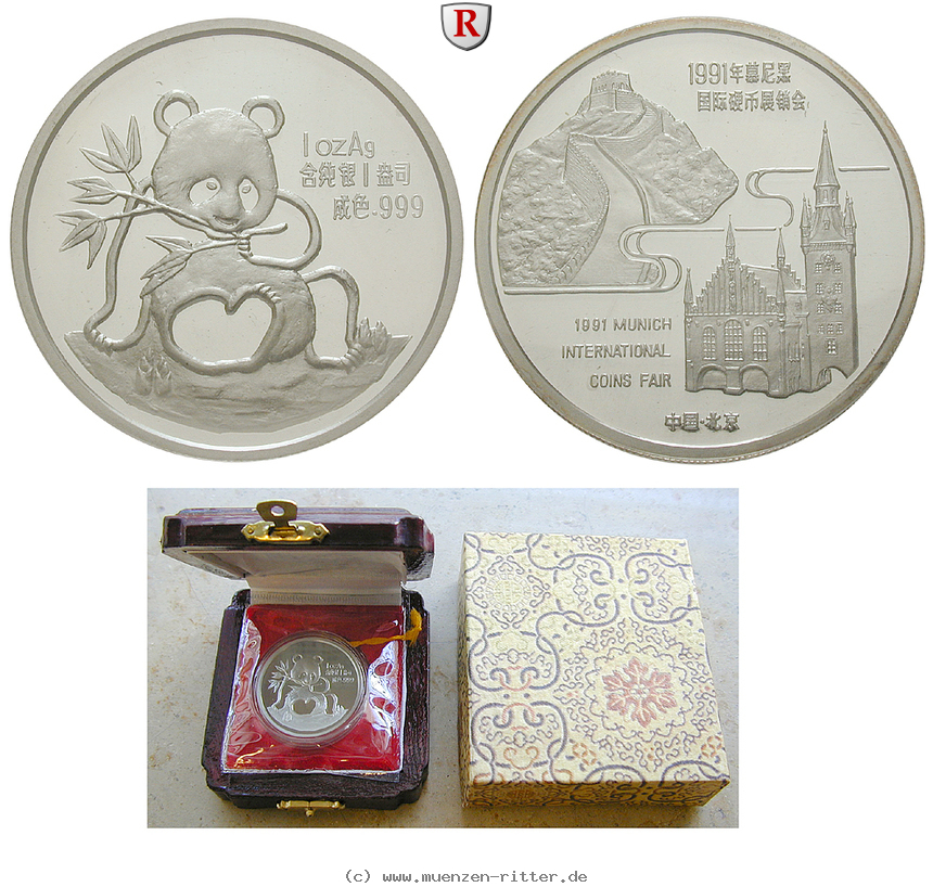 Klicken Sie auf das Bild um es auf Ihrem Rechner zu speichern ausstellungen-china-silbermedaille/45430.jpg