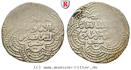 Klicken Sie auf das Bild um es auf Ihrem Rechner zu speichern ayyubiden-al-adil-sayf-al-din-abu-bakr-bin-ayyub-dirhem/41601.jpg