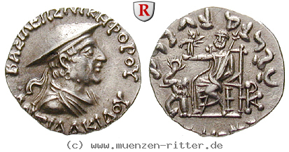baktrien-und-indien-antialkidas-drachme/25028.jpg