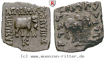 Klicken Sie auf das Bild um es auf Ihrem Rechner zu speichern baktrien-und-indien-apollodotos-i-hemidrachme/76589.jpg