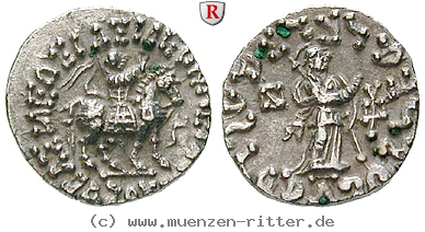 baktrien-und-indien-azes-i-ii-drachme/68938.jpg