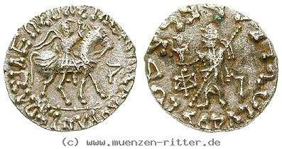 baktrien-und-indien-azes-ii-drachme/46730.jpg