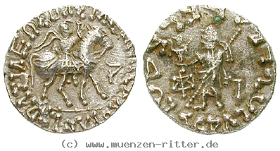 Klicken Sie auf das Bild um es auf Ihrem Rechner zu speichern baktrien-und-indien-azes-ii-drachme/51216.jpg