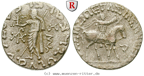 Klicken Sie auf das Bild um es auf Ihrem Rechner zu speichern baktrien-und-indien-azes-ii-tetradrachme/26495.jpg