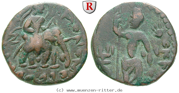 Klicken Sie auf das Bild um es auf Ihrem Rechner zu speichern baktrien-und-indien-huvishka-bronze/38644.jpg