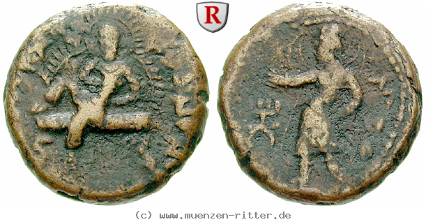 baktrien-und-indien-huvishka-bronze/55327.jpg