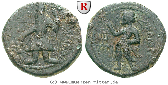 Klicken Sie auf das Bild um es auf Ihrem Rechner zu speichern baktrien-und-indien-kanishka-i-bronze/38637.jpg
