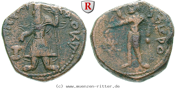 Klicken Sie auf das Bild um es auf Ihrem Rechner zu speichern baktrien-und-indien-kanishka-i-bronze/38639.jpg