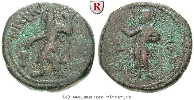 Klicken Sie auf das Bild um es auf Ihrem Rechner zu speichern baktrien-und-indien-kanishka-i-bronze/38640.jpg