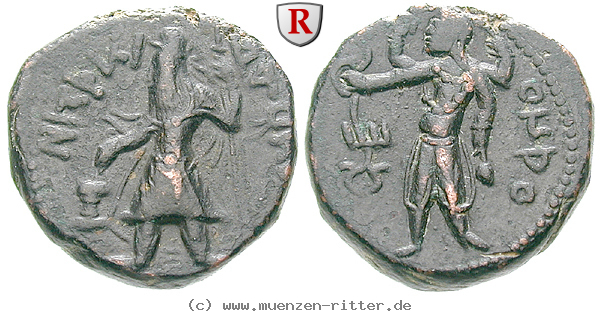 Klicken Sie auf das Bild um es auf Ihrem Rechner zu speichern baktrien-und-indien-kanishka-ii-bronze/31973.jpg