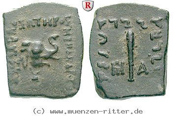 Klicken Sie auf das Bild um es auf Ihrem Rechner zu speichern baktrien-und-indien-menander-bronze/40976.jpg