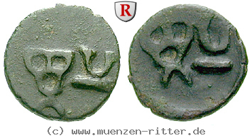 baktrien-und-indien-quasi-autonom-bronze/egri8311.jpg