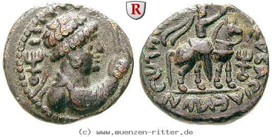 Klicken Sie auf das Bild um es auf Ihrem Rechner zu speichern baktrien-und-indien-soter-megas-vima-takto-bronze/43852.jpg