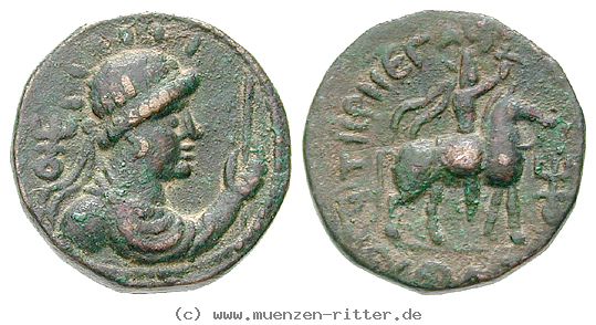Klicken Sie auf das Bild um es auf Ihrem Rechner zu speichern baktrien-und-indien-soter-megas-vima-takto-bronze/egri6355.jpg
