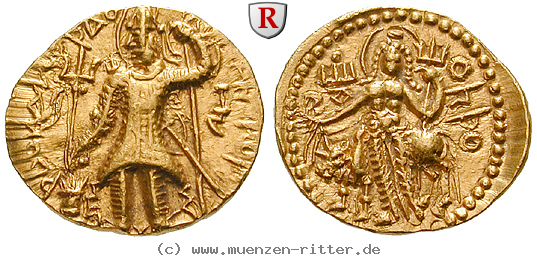 Klicken Sie auf das Bild um es auf Ihrem Rechner zu speichern baktrien-und-indien-vasishka-dinar/97593.jpg