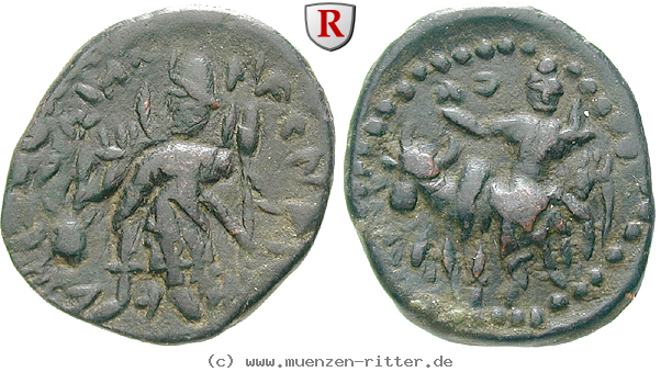 baktrien-und-indien-vasu-deva-i-bronze/38641.jpg