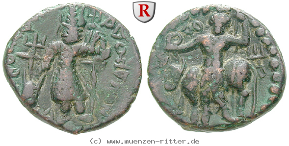 Klicken Sie auf das Bild um es auf Ihrem Rechner zu speichern baktrien-und-indien-vasu-deva-i-bronze/38642.jpg