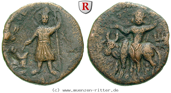 Klicken Sie auf das Bild um es auf Ihrem Rechner zu speichern baktrien-und-indien-vasu-deva-i-bronze/39084.jpg