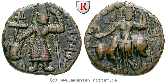 baktrien-und-indien-vasu-deva-i-bronze/60513.jpg
