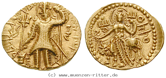 baktrien-und-indien-vasu-deva-ii-stater/20639.jpg